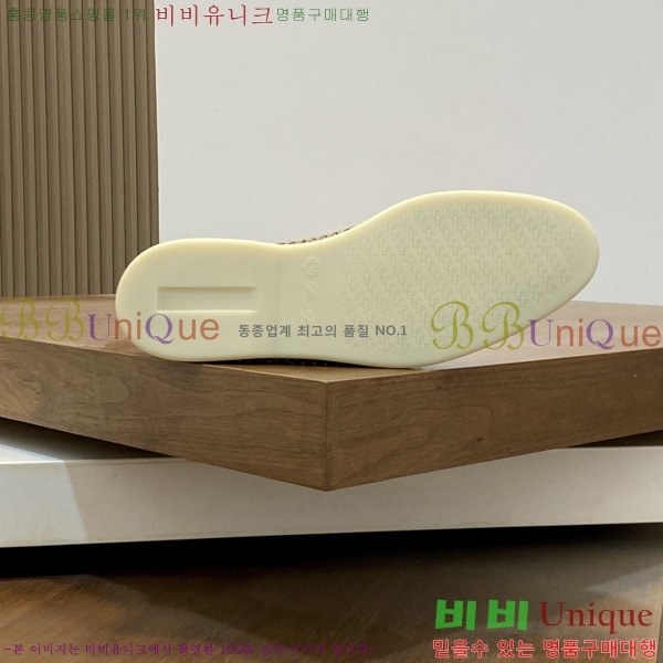 ���ڷ� ��ġ�ڸ� ĳ�־� ����  BC7888091-3