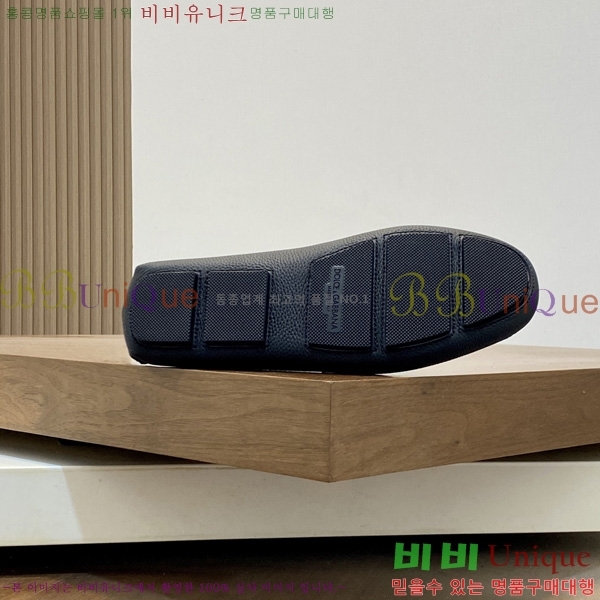 ���� ��ü�ذ��ٳ� ĳ�־� ���� DG688014-2