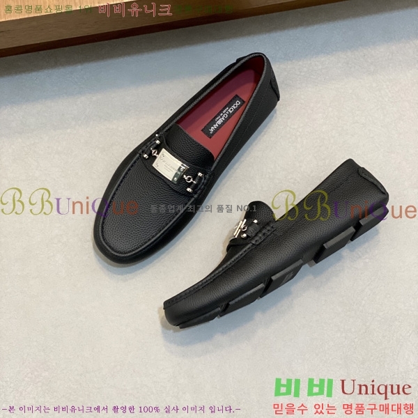 ���� ��ü�ذ��ٳ� ĳ�־� ���� DG688014-2
