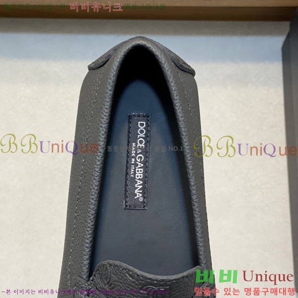 ���� ��ü�ذ��ٳ� ĳ�־� ���� DG688014-3