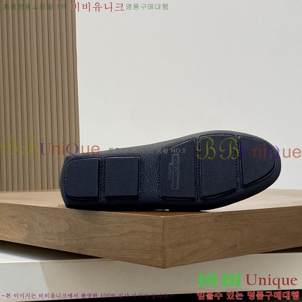 ���� ��ü�ذ��ٳ� ĳ�־� ���� DG688014