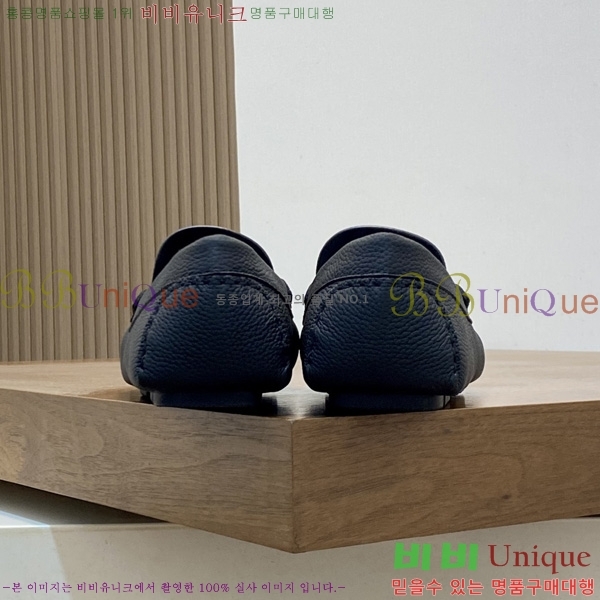 ���� ��ü�ذ��ٳ� ĳ�־� ���� DG688014