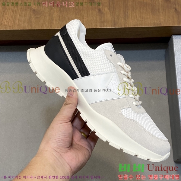 ���� ����� ����Ŀ�� P544801-1