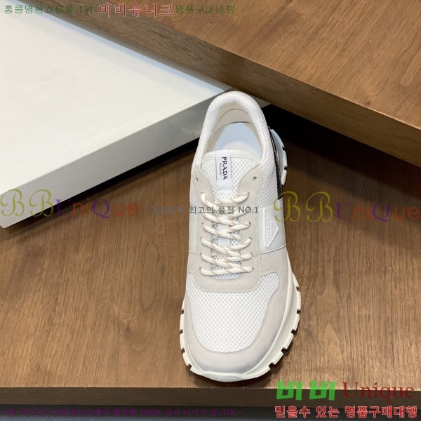 ���� ����� ����Ŀ�� P544801-1