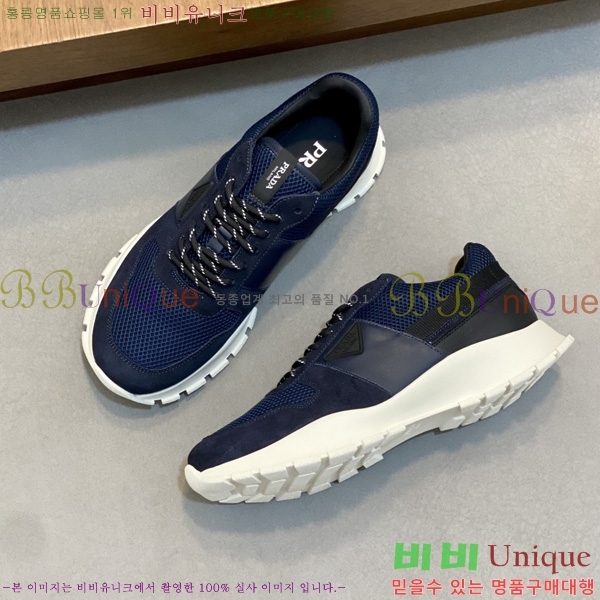 ���� ����� ����Ŀ�� P544801