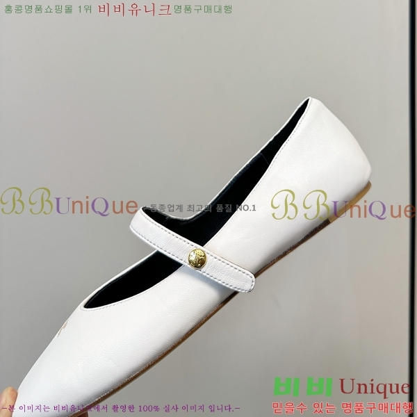 ������ �޸����� �����̵� �÷� 36CE265208-2