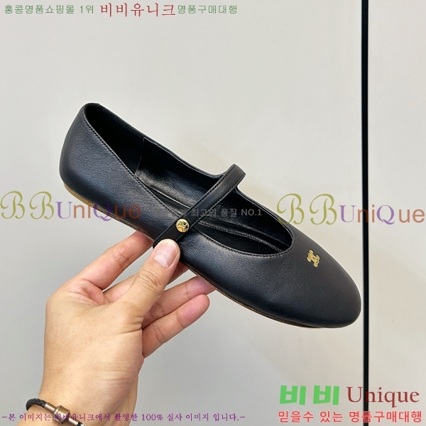 ������ �޸����� �����̵� �÷� 36CE265208-3