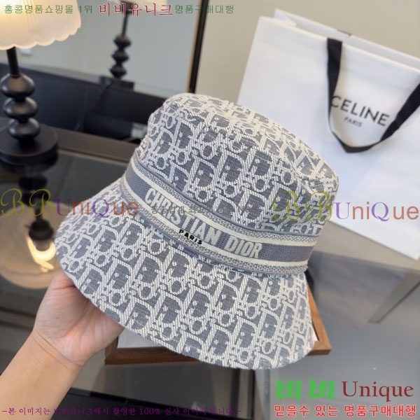 ��� ��Ŷ �� D767821