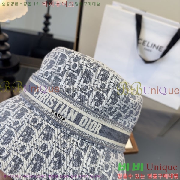 ��� ��Ŷ �� D767821