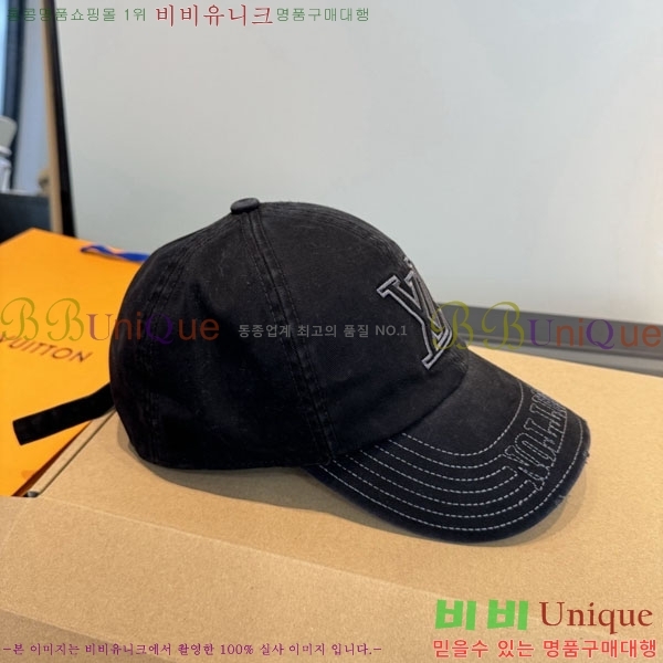 ���̺��� ���� LV50204-1