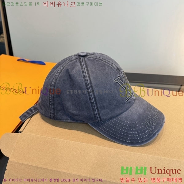 ���̺��� ���� LV50204-3