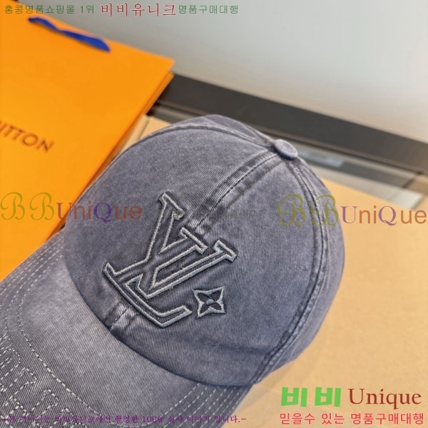 ���̺��� ���� LV50204-3