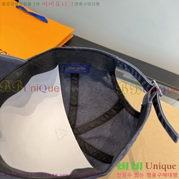 ���̺��� ���� LV50204-3
