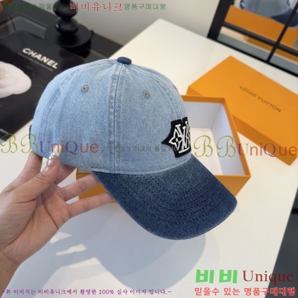 ���̺��� ���� LV50203-1