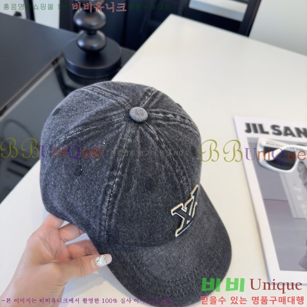 ���̺��� ���� LV50202-2