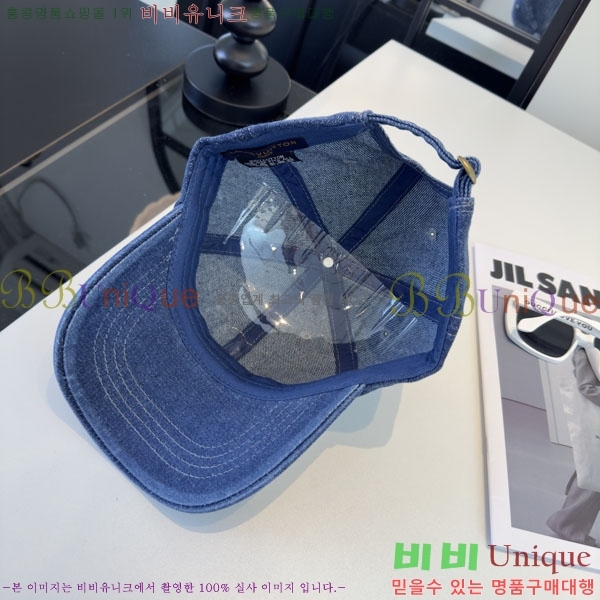���̺��� ���� LV50202-3