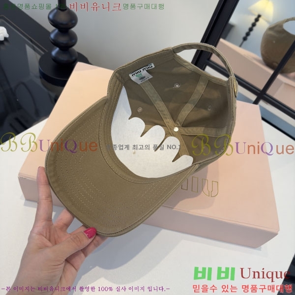 �̿�̿� ���� MU22687-1