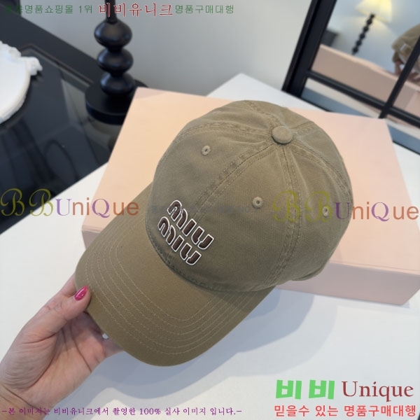 �̿�̿� ���� MU22687-1