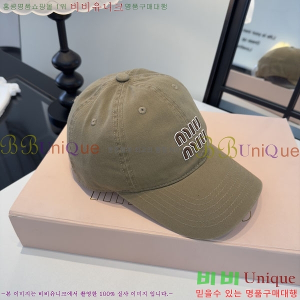 �̿�̿� ���� MU22687-1