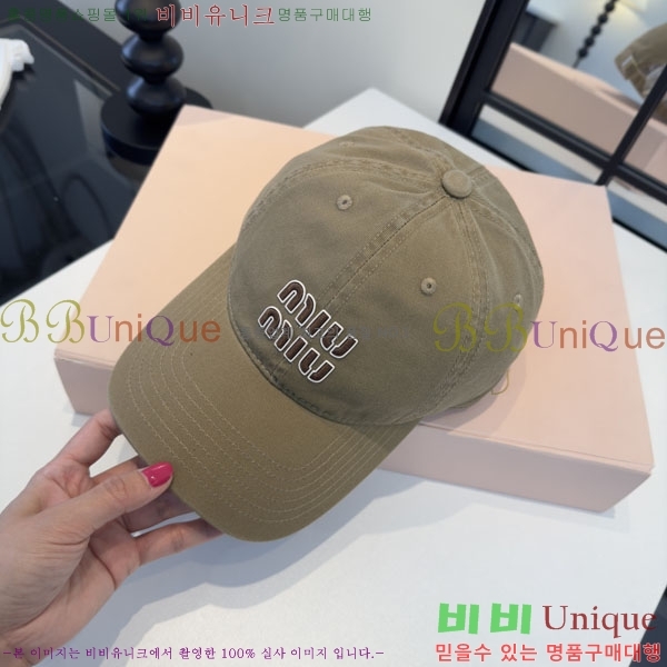 �̿�̿� ���� MU22687-1