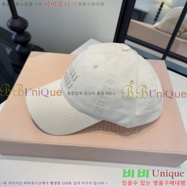 �̿�̿� ���� MU22687-2