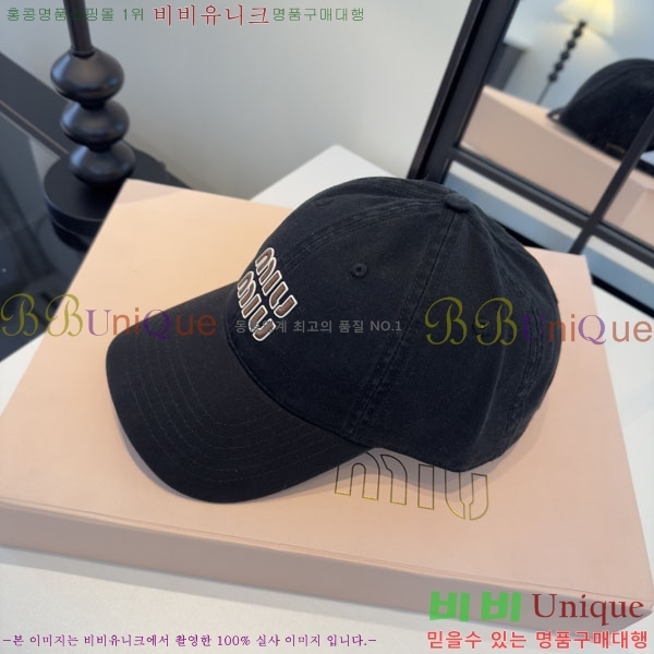 �̿�̿� ���� MU22687-3