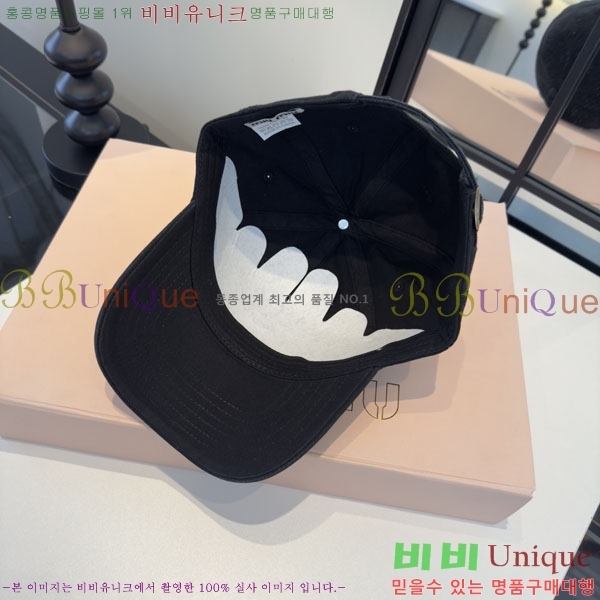 �̿�̿� ���� MU22687-3
