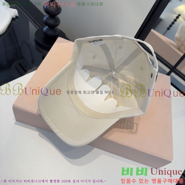 �̿�̿� ���� MU22687-2
