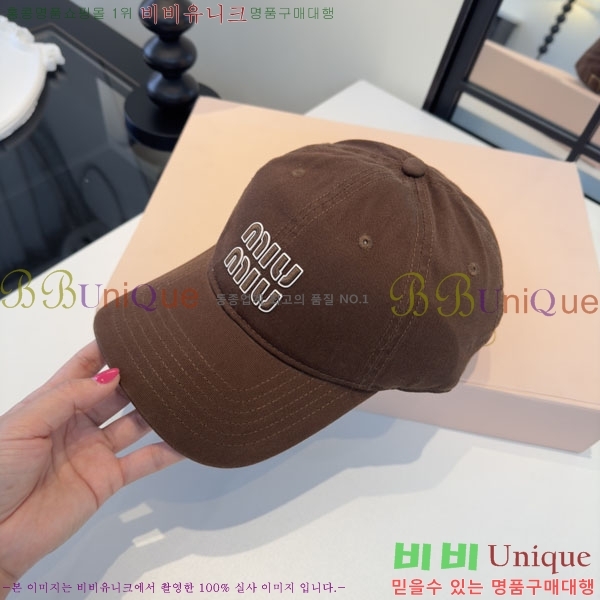 �̿�̿� ���� MU22687-4