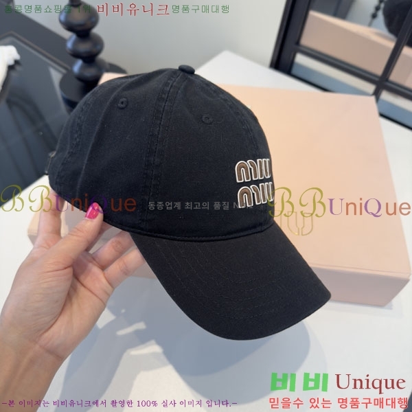�̿�̿� ���� MU22687-3