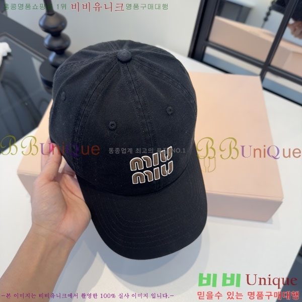 �̿�̿� ���� MU22687-3
