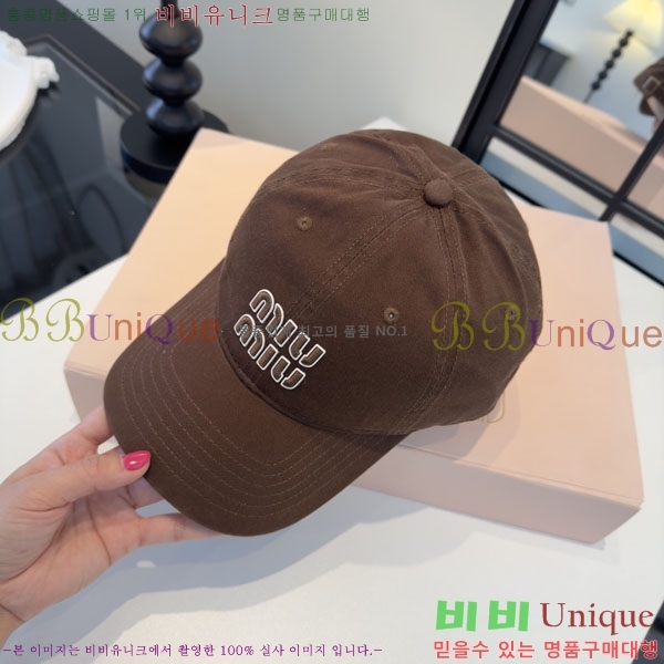 �̿�̿� ���� MU22687-4