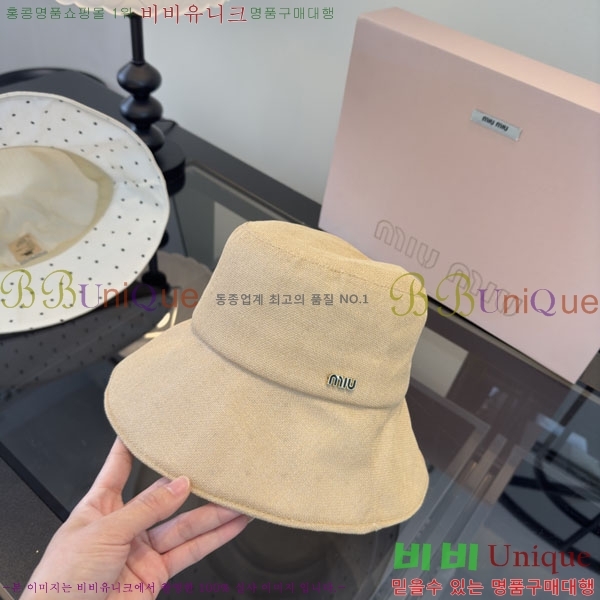 �̿�̿� ���� MU22686-3