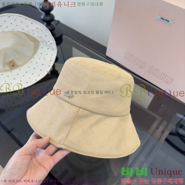 �̿�̿� ���� MU22686-3