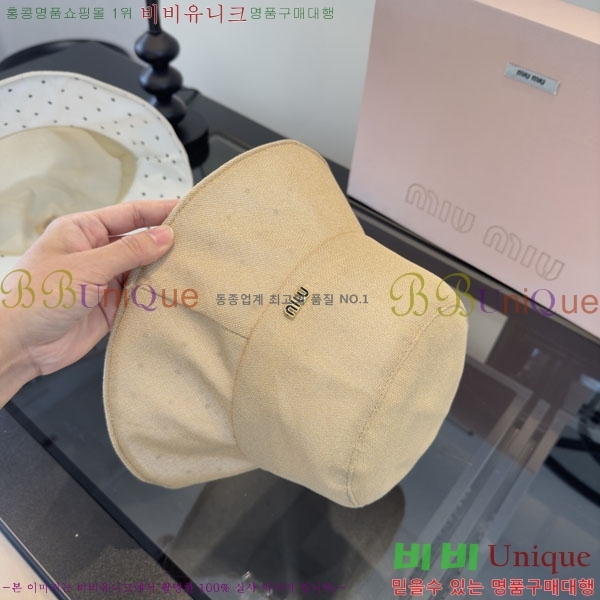 �̿�̿� ���� MU22686-3