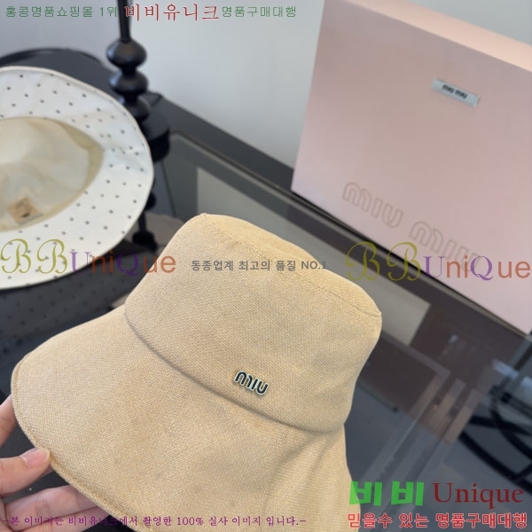 �̿�̿� ���� MU22686-3