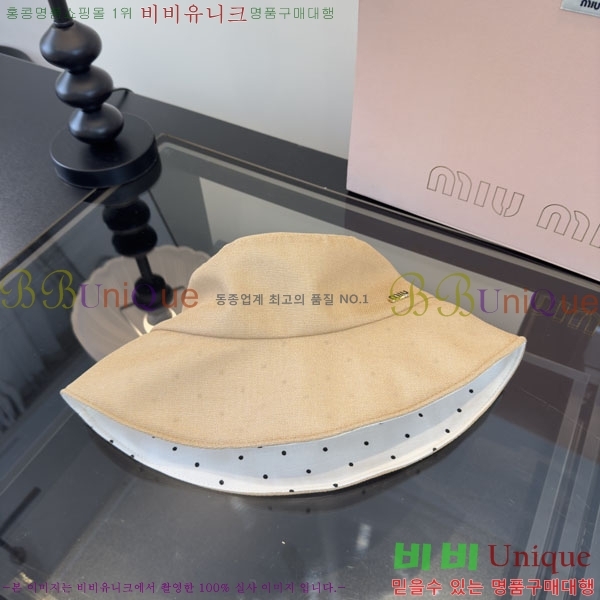 �̿�̿� ���� MU22686-3
