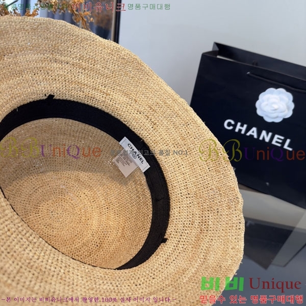 ��* ���� CH2520968