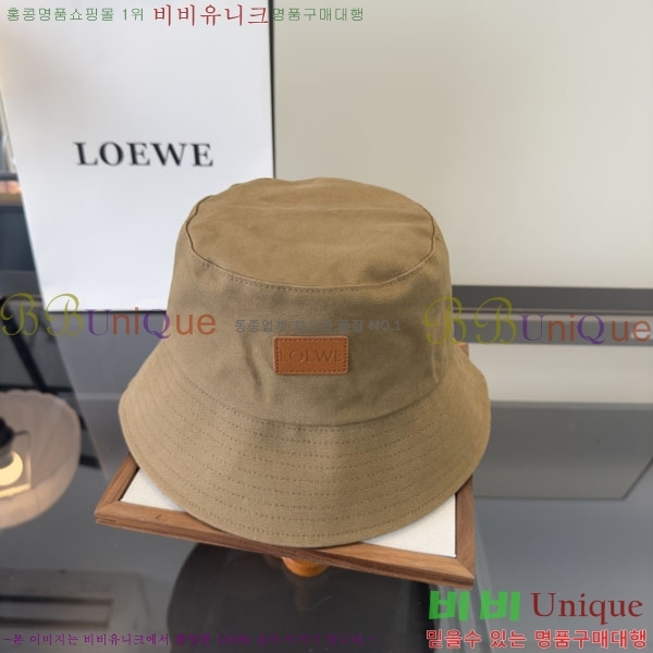 �ο��� ��Ŷ �� LO97342-2