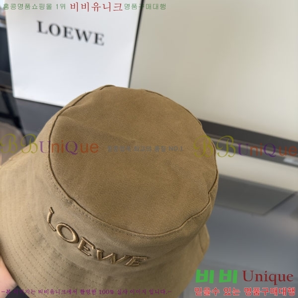 �ο��� ��Ŷ �� LO97342-2