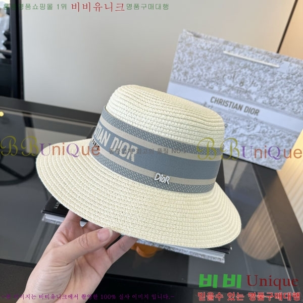 ��� ���� D08421-2