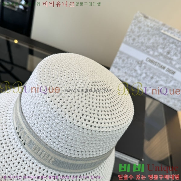 ��� ��Ŷ �� D767823-1