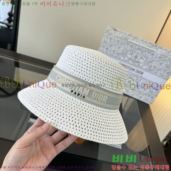 ��� ��Ŷ �� D767823-1