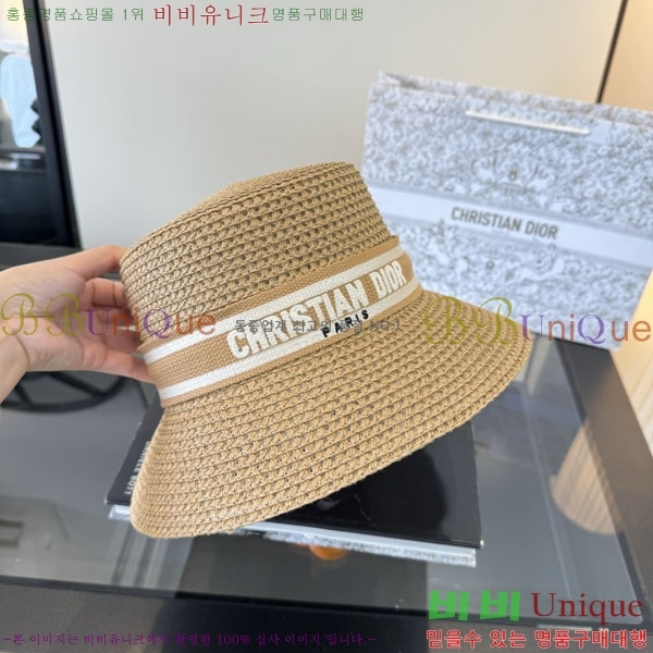 ��� ��Ŷ �� D767823-3
