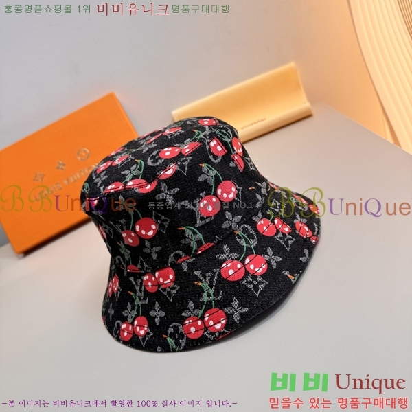 ����*�� ���� ��Ŷ �� ���� LT84592-2