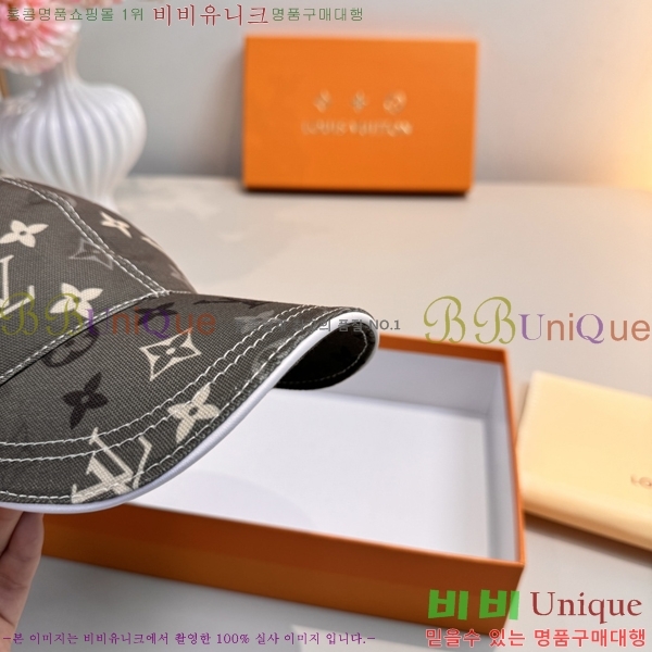 ����*�� ���̽��� ĸ LT84591-1