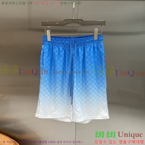 ���� ���� ��ũ ���� ���� �¾� 32GU265151-1