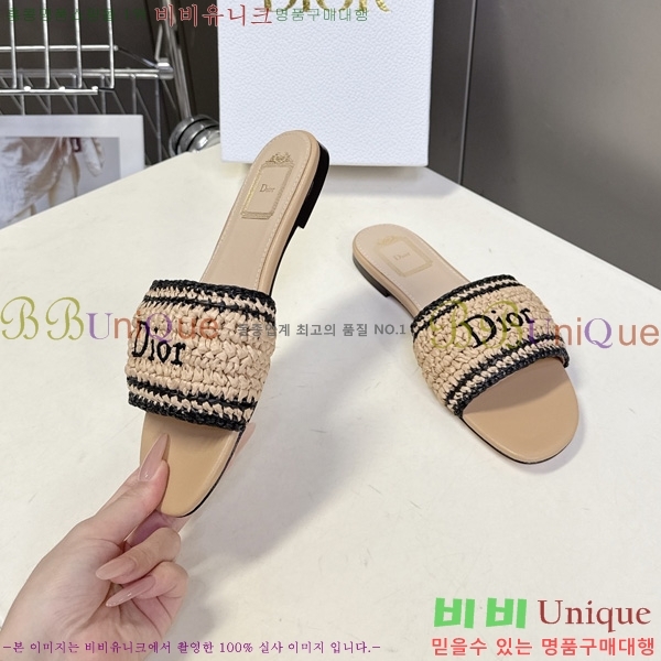 ���� ��� ���� 3LT750822