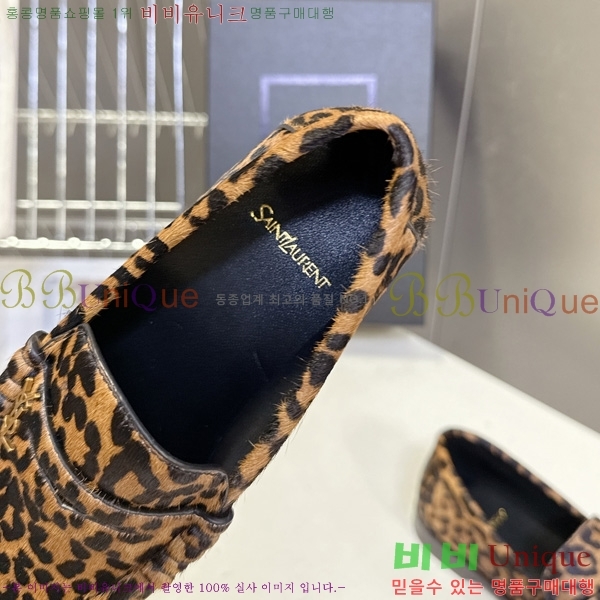 �������� ���ζ� ���� YSL006801-14