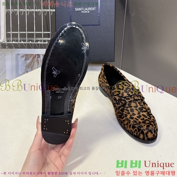 �������� ���ζ� ���� YSL006801-14